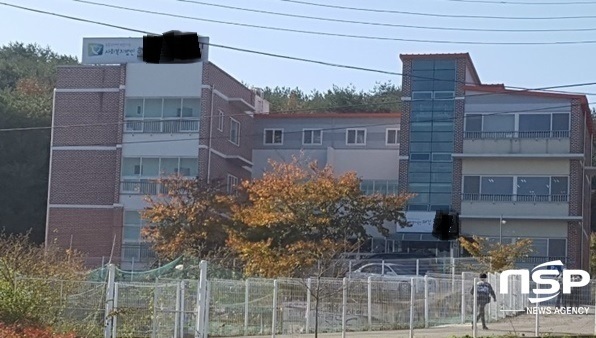 [NSP PHOTO]경주 안강 H복지법인 J원장, 장애인 원생 폭행·횡령·인권침해 사건 수사 착수