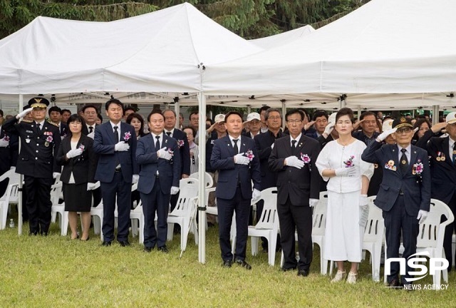 [NSP PHOTO]군산시, 제64회 현충일 추념식 거행