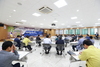 (NSP NEWS Image)영덕군,  ‘남부권 발전계획 수립 용역’ 착수보고회 개최