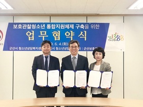 [NSP NEWS Image]익산시 학교 밖 청소년 사회진출 서비스 지원