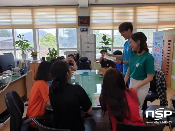 NSP통신-경북교육청은 올바른 교직문화 정착과 교사의 수업력 제고를 위해 초등교사 1500여 명 대상으로 심층수업컨설팅을 실시하고 있다. (경북교육청)