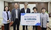 [NSP PHOTO]충남대 여교수회, 장학기금 전달