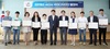[NSP PHOTO]서산시, 국민디자인단 본격 운영