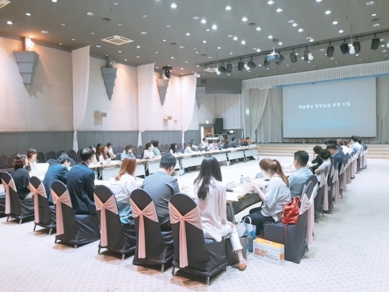NSP통신-13일 화성 푸르미르에서 열린 2019 유관기관 네트워크 협의회 모습. (경기도교육청)