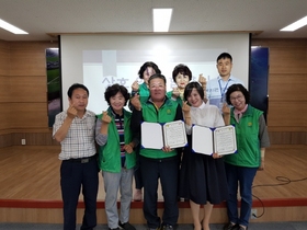 [NSP PHOTO]영덕군 병곡면새마을협의회·경북장애인종합복지관 영덕분관, 지역장애인 복지증진 위한 업무협약 체결