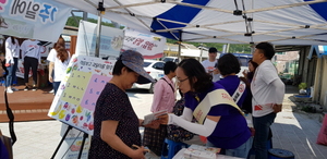 [NSP PHOTO]청송군 보건의료원,   이동 건강체험 홍보관  연중 운영