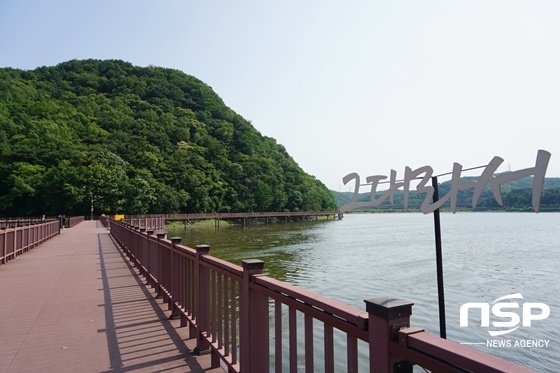 -13일 군포 반월호수공원 둘레길 모습. (나수완 기자)