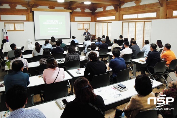 NSP통신-담양군이 지난 12일 사회복지시설 종사자를 대상으로 실시한 복지재정 바로 알고 사용하기 교육. (담양군)