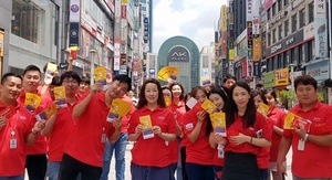 [NSP PHOTO][업계동향] 페퍼저축은행, 보이스피싱 피해 예방 캠페인 진행