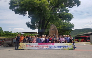 [NSP PHOTO]의성군 치매보듬마을,  타 지자체 견학 발길 잇따라