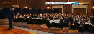 [NSP PHOTO]DGB금융그룹, 2019년 제1차 DGB CEO포럼 개최