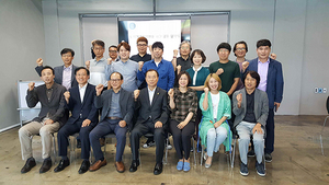 [NSP PHOTO]구미시, 도시재생 사업 MOU 체결