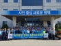 (NSP NEWS Image)평택시농촌지도자연합회, 제58주년 경기도농촌지도자대회 참가