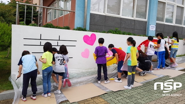 NSP통신-프로젝트 학습 우리 학교 꾸미기 (경상북도교육청)