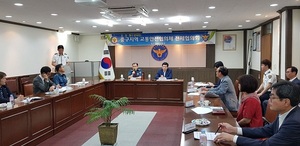 [NSP PHOTO]대구중부경찰, 民·官·警 참여 교통안전협의회 개최