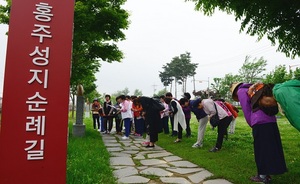 [NSP PHOTO]홍성군, 홍주순교성지 세계문화 유산 등재 추진