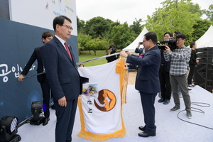 [NSP PHOTO]순천시, 정보화 발전 우수도시 대통령 표창 수상