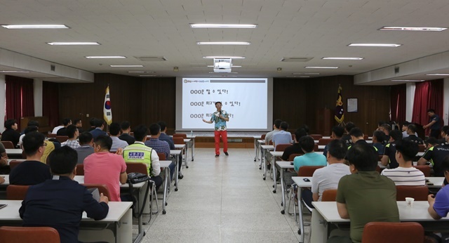 NSP통신- (권영찬닷컴 제공)