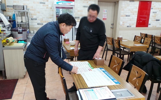 NSP통신-▲서산시가 농수산물의 원산지 표시에 대한 홍보 및 계도 활동을 연중 실시하고 있다. (서산시)