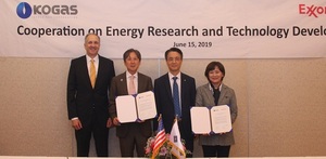 [NSP PHOTO]가스공, 美 엑손모빌과 에너지 연구 및 기술 개발 협약 체결