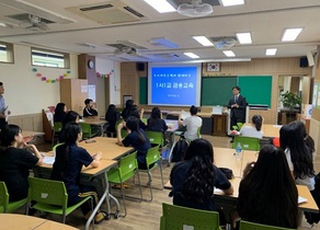 [NSP PHOTO][업계동향] 모아저축은행, 인천 학익여고서 1사1교 금융교육 실시