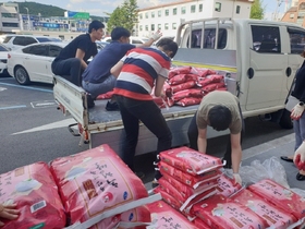 [NSP PHOTO]용인아산내과, 1500만원 상당 백미 기탁
