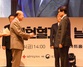 [NSP PHOTO]39년 역사 한미약품 사랑의 헌혈, 대한적십자사 표창
