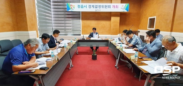 [NSP PHOTO]정읍시, 지적재조사사업 경계결정 이의신청 의결