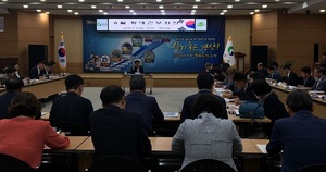 [NSP PHOTO]최영조 경산시장, 6월 확대간부회의 개최