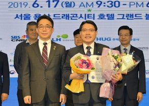 [NSP PHOTO]여수시, 도시재생 활성화 부문 국토부장관상 수상