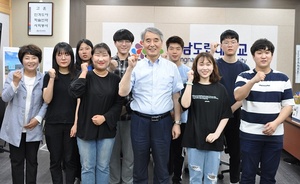 [NSP NEWS Image]충남도립대, 1학기 또래상담자 26명 수료식