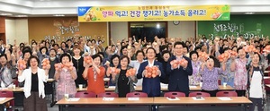 [NSP PHOTO]농협광주본부, 농업인 고충 해결 이동상담실 운영