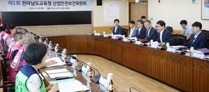 [NSP PHOTO]전남교육청, 학교 급식실 안전관리 강화