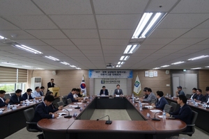 [NSP PHOTO]대구상의 대구‧경북 상생발전 협력사업 첫발 내딛어