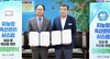[NSP PHOTO]보령시, 축산 ICT 융복합 사업 업무협약