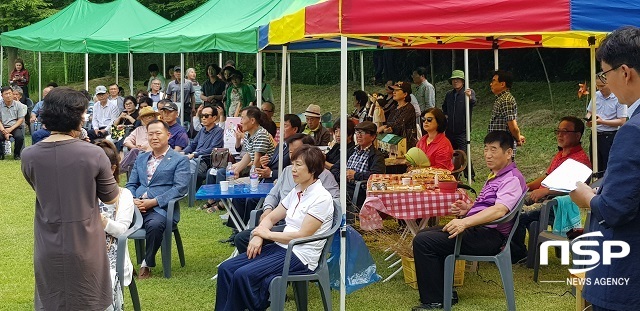 [NSP PHOTO]군산시, 권역별 농촌체험 팜파티 진행