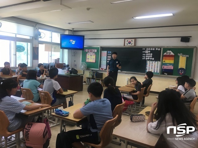 [NSP PHOTO]군산경찰서, 학교폭력 특별예방교육 실시