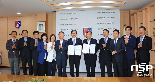 [NSP PHOTO]원광대-국민연금공단, 업무 협력협약 체결