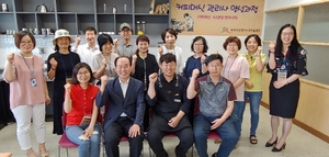 [NSP PHOTO]부천시 인생이모작지원센터, 커피머신관리사 양성과정 개강