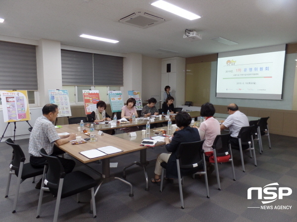 NSP통신- (포항대학교)