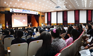 [NSP PHOTO]영덕군교육발전위원회, 고교생 대상 일일특강 개최