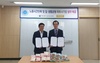 (NSP NEWS Image)고용부 성남지청-샤니, 일·생활 균형 파트너기업 MOU