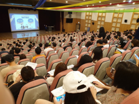 [NSP PHOTO]동국대 경주캠퍼스, 중견기업 바로알기 특강 개최