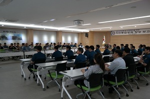 [NSP PHOTO]군산경찰서, 치안종합성과 보고회 개최