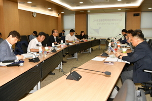 [NSP PHOTO]경북도, 통합신공항계획 제2차 항공정책 자문회의 가져