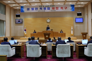 [NSP PHOTO]신안군의회, 섬 발전 특별법 제정 촉구 결의안 채택