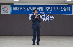 [NSP PHOTO][인터뷰] 취임 1주년 최대호 안양시장을 만나다