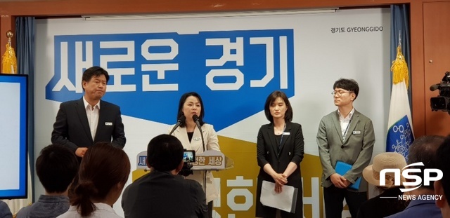 NSP통신-입찰담합 공익제보 관련 브리핑 가운데 김용 대변인(왼쪽부터), 변호사, 해당부서 팀장 모습. (김병관 기자)