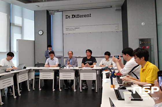 NSP통신- (이복현 기자)