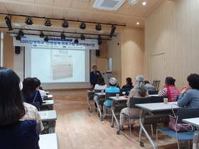 [NSP PHOTO]시흥시, 인생 2막 프로그램 5060인생학교 진행